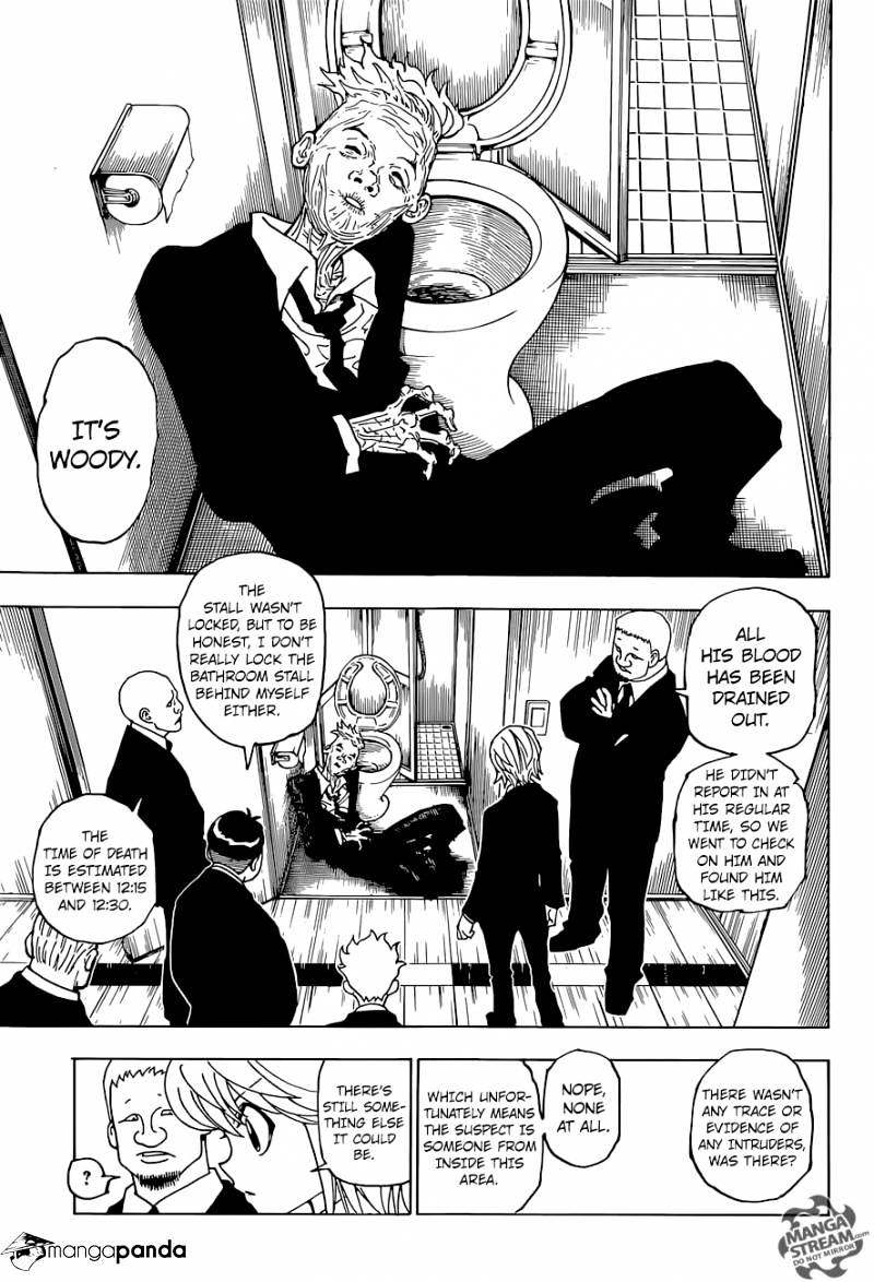 Page 8 of Chapter 359