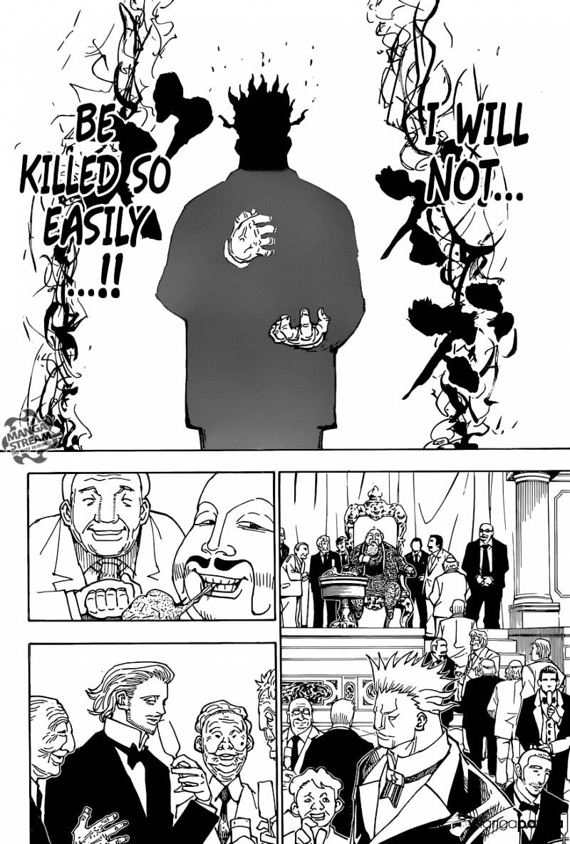 Page 13 of Chapter 359