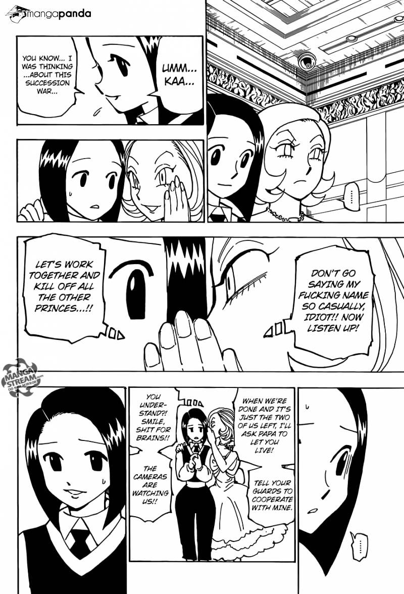Page 15 of Chapter 359