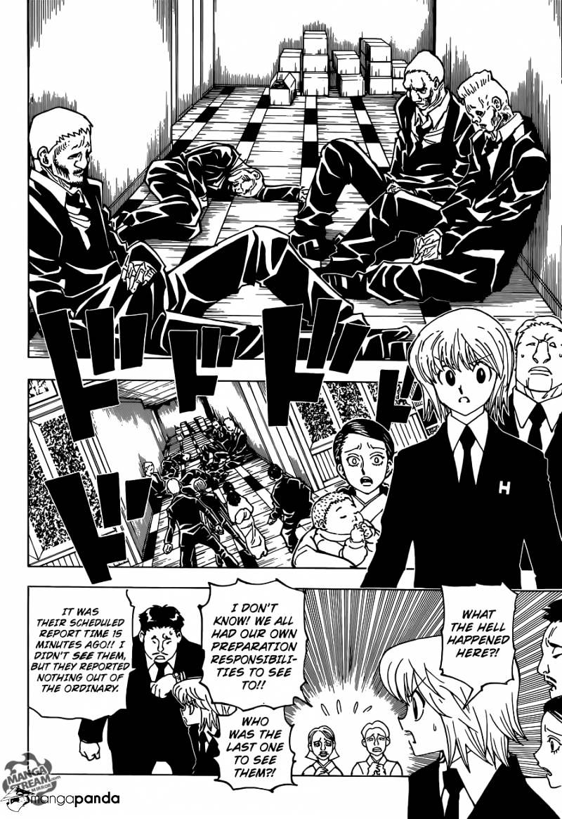 Page 17 of Chapter 359