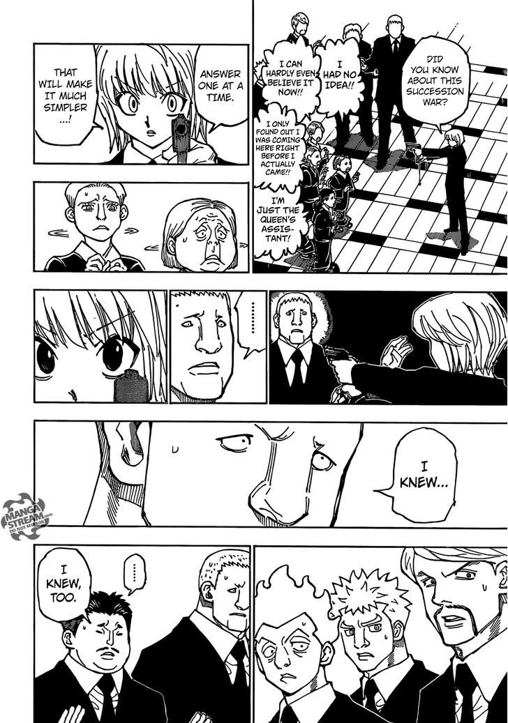 Page 5 of Chapter 360