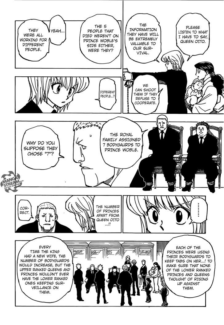 Page 7 of Chapter 360