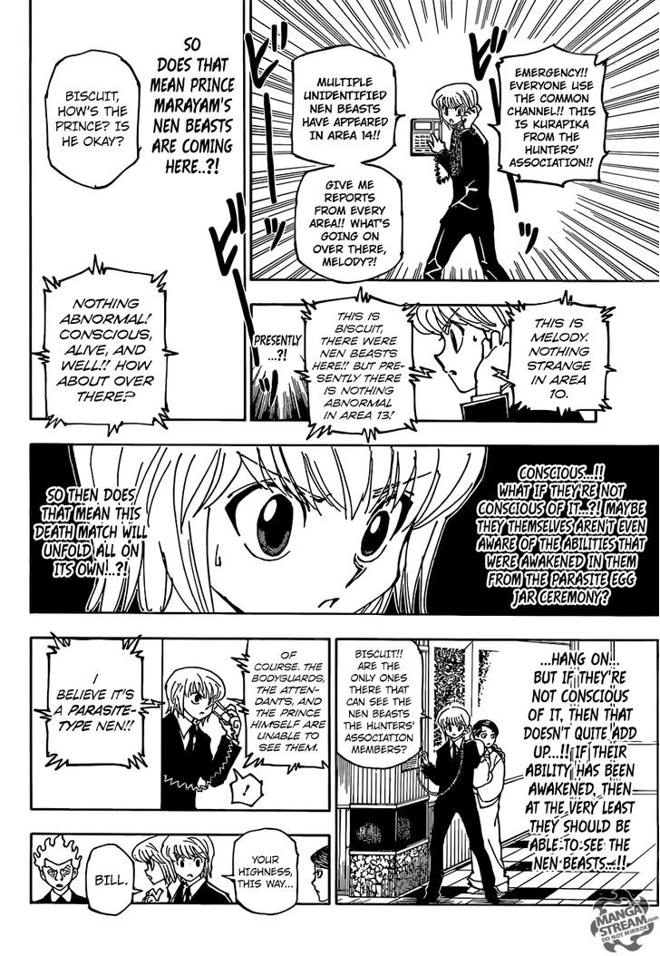 Page 16 of Chapter 360