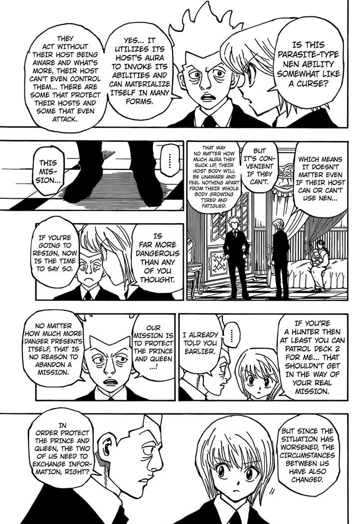 Page 17 of Chapter 360