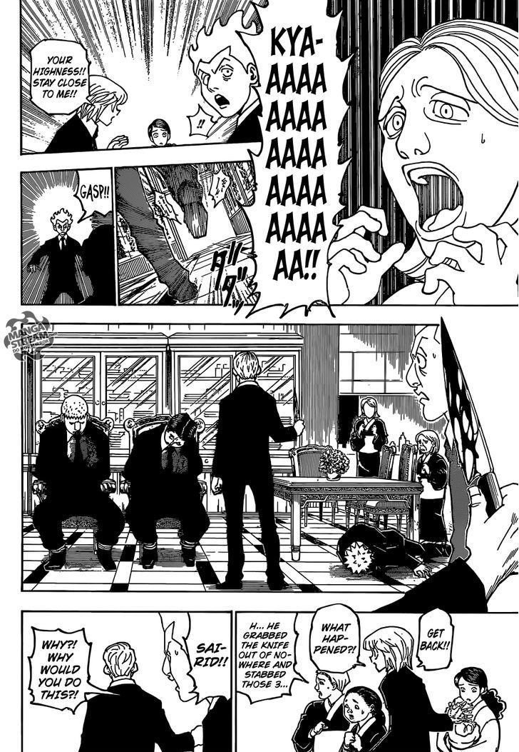 Page 20 of Chapter 360