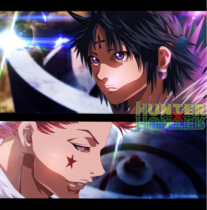 Page 23 of Chapter 360
