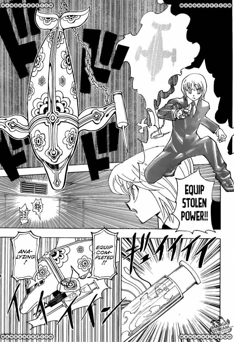 Page 13 of Chapter 361