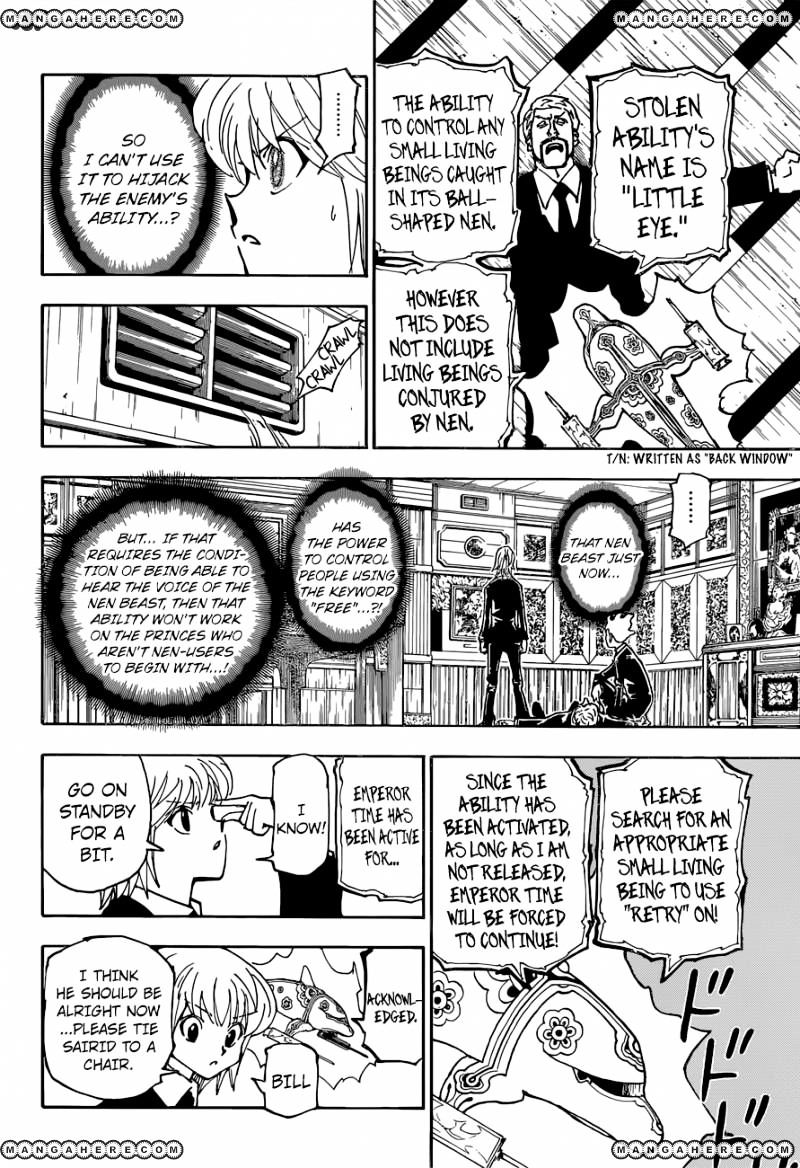 Page 14 of Chapter 361