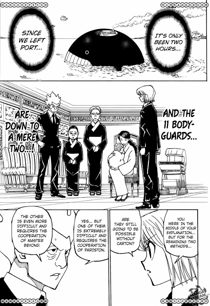 Page 17 of Chapter 361