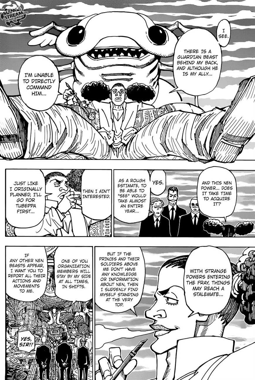 Page 14 of Chapter 362
