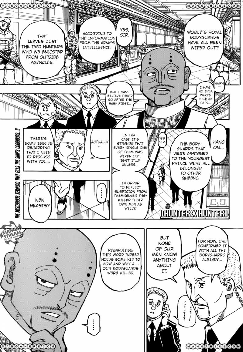 Page 1 of Chapter 363