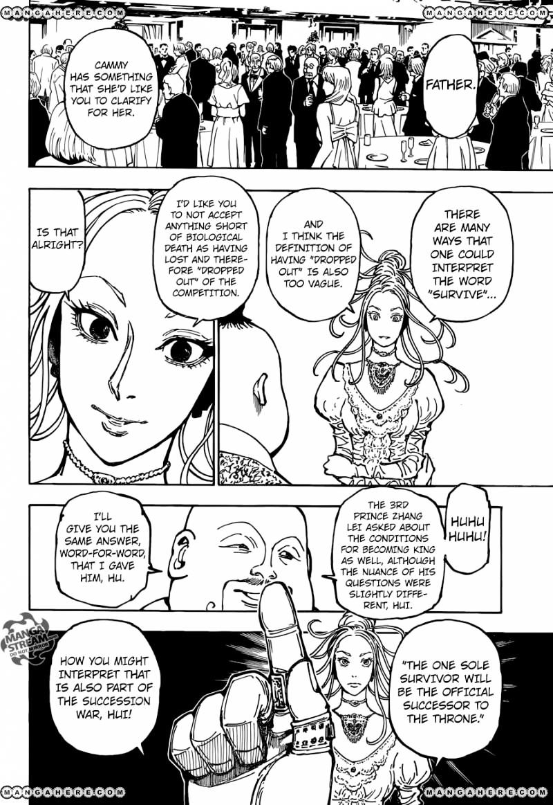 Page 3 of Chapter 363