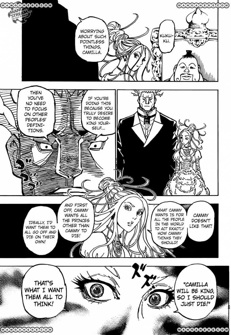 Page 4 of Chapter 363