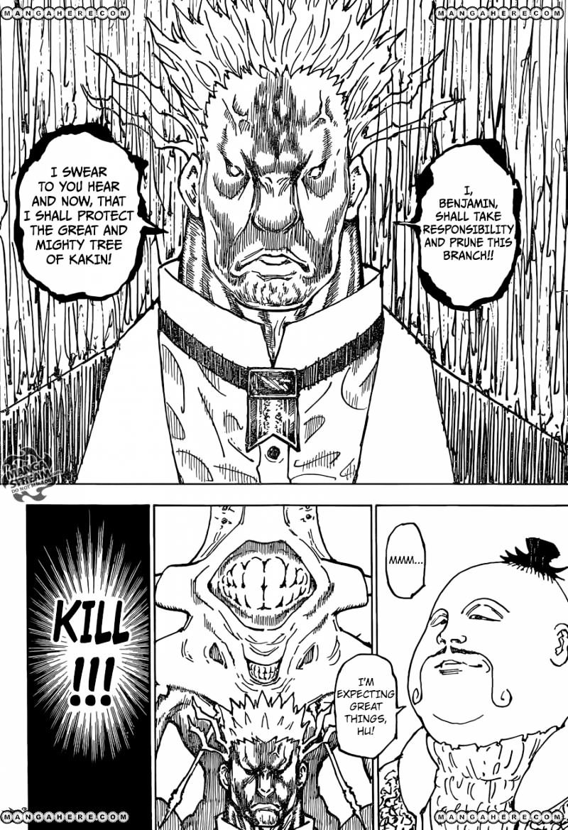 Page 7 of Chapter 363