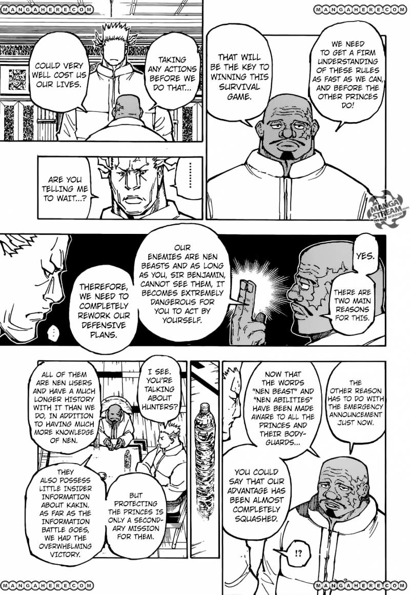 Page 10 of Chapter 363