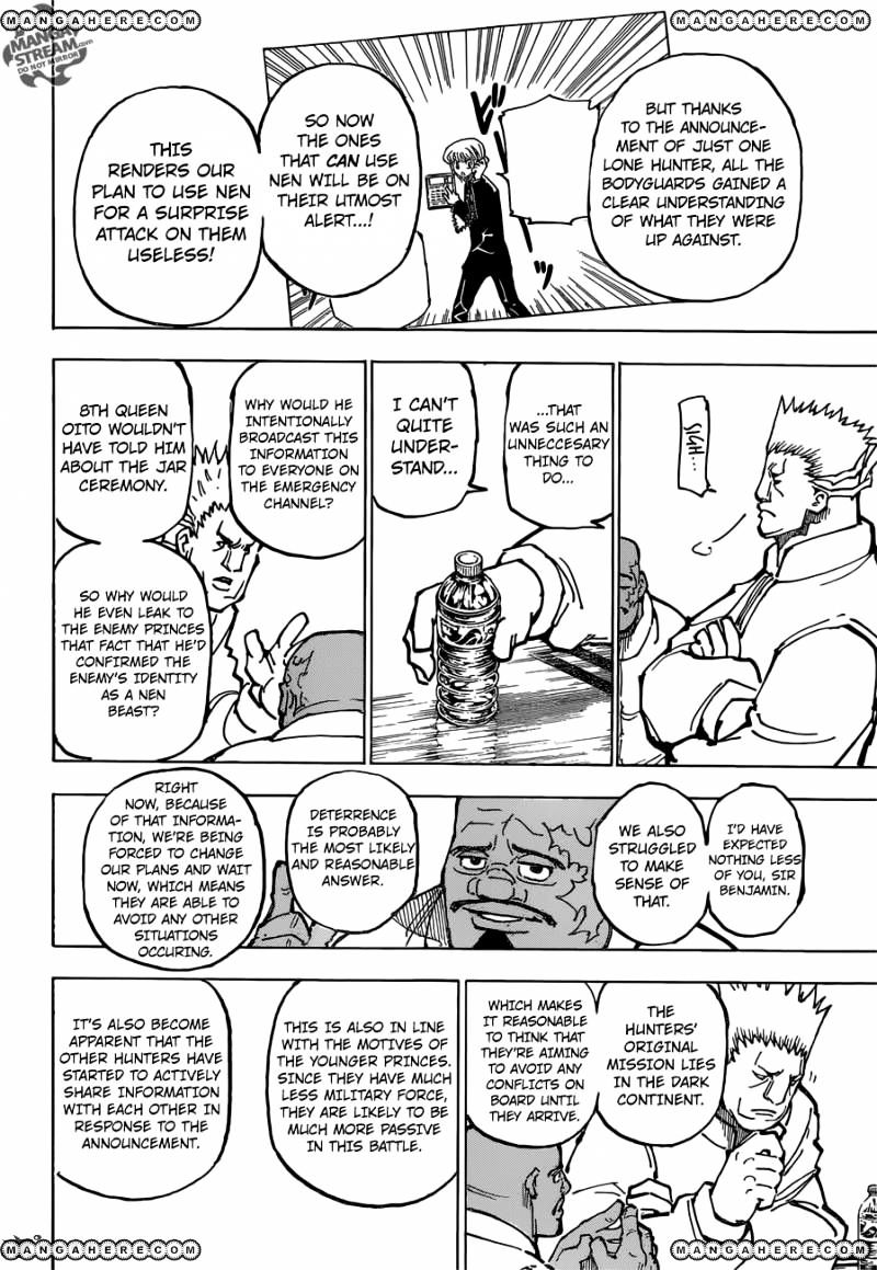 Page 11 of Chapter 363