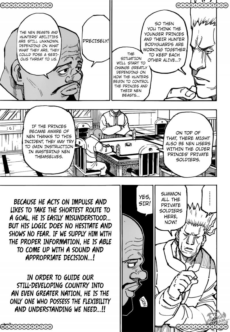 Page 12 of Chapter 363