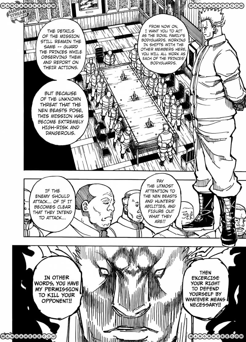 Page 13 of Chapter 363
