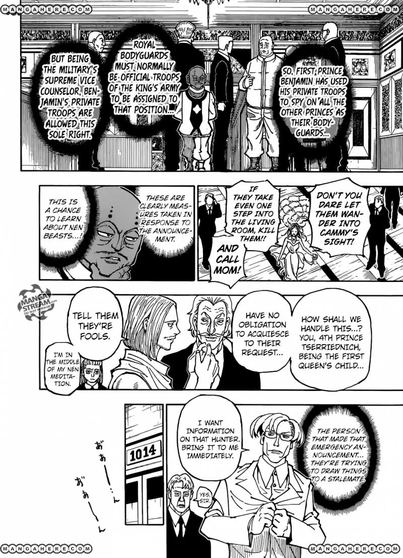 Page 15 of Chapter 363