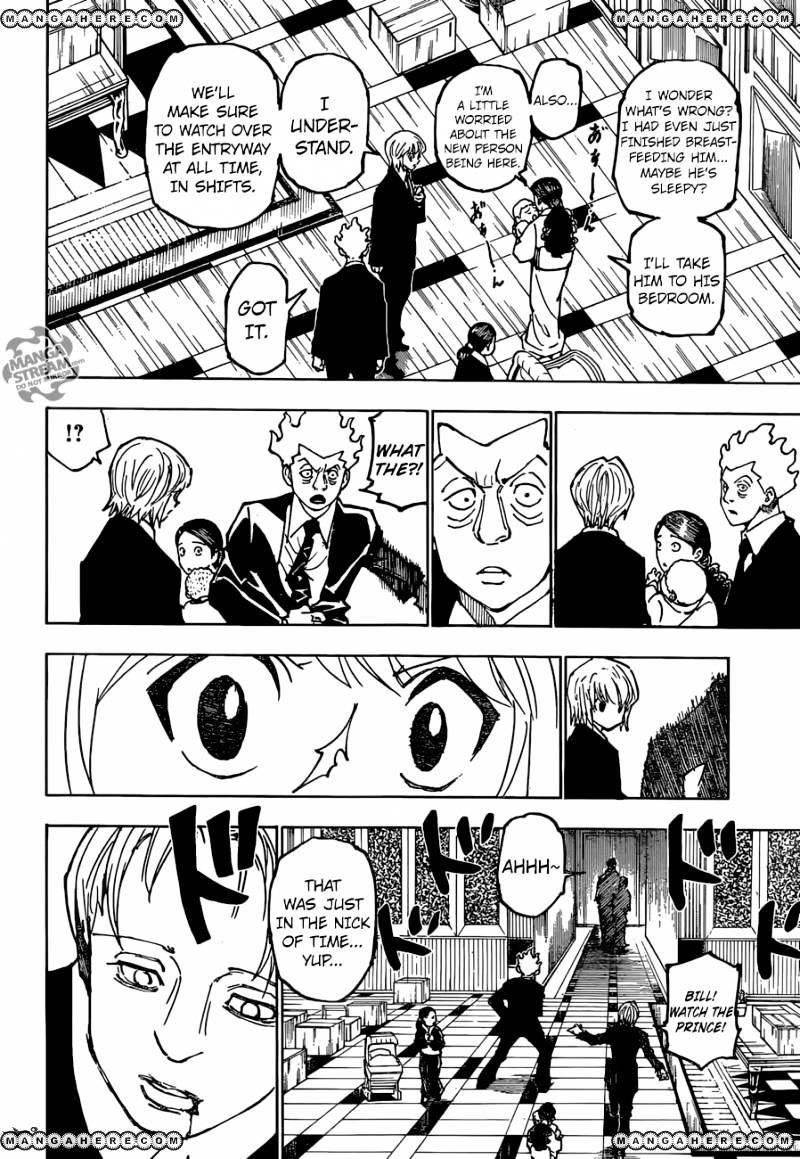 Page 17 of Chapter 363