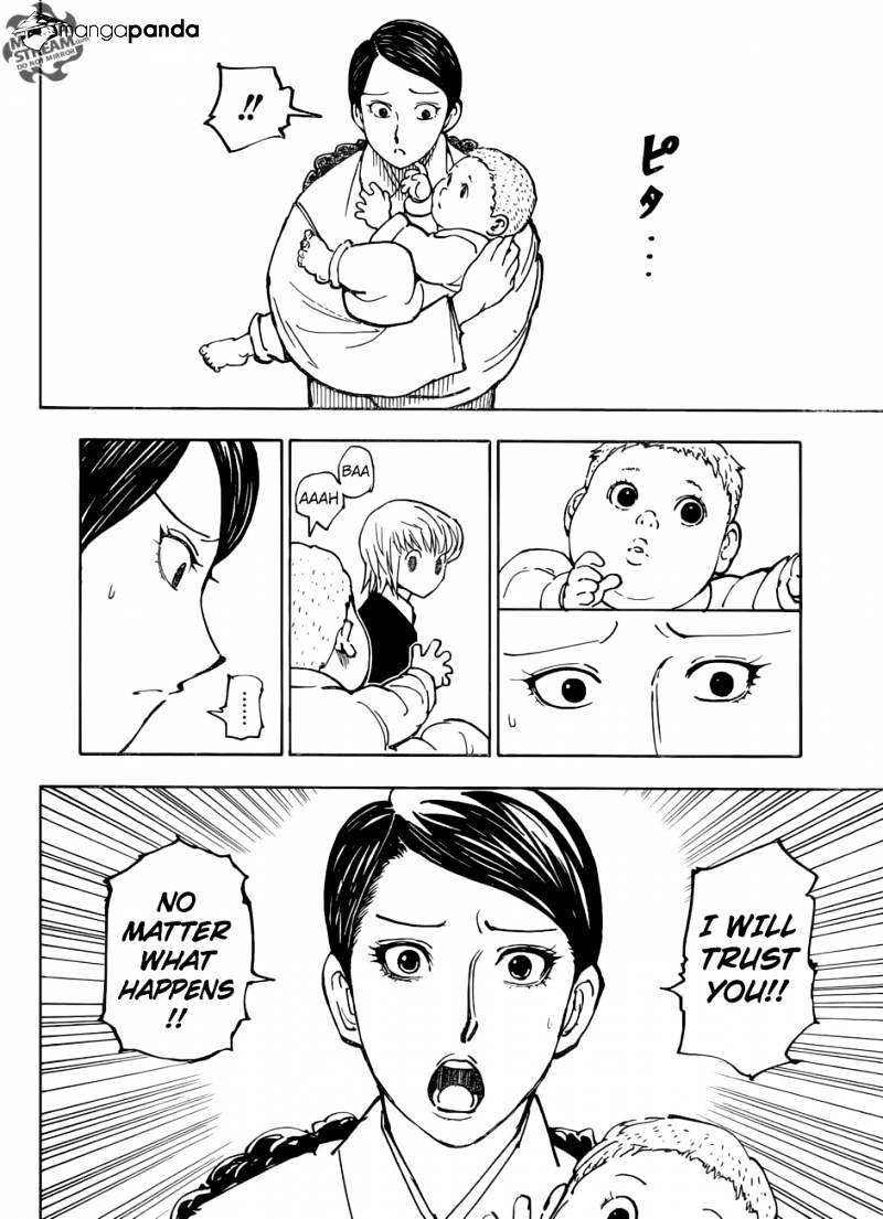 Page 5 of Chapter 364