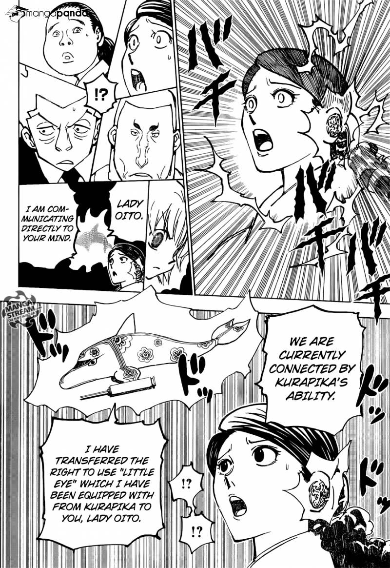 Page 7 of Chapter 364