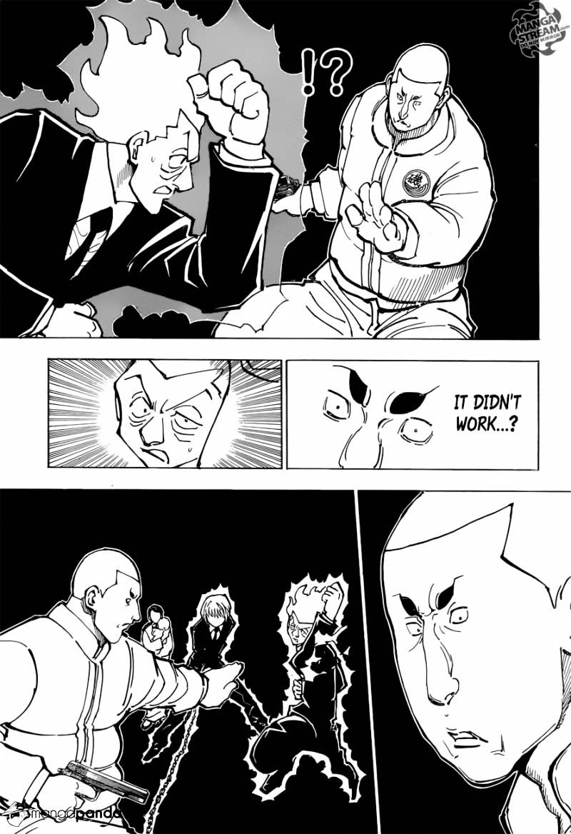 Page 10 of Chapter 364
