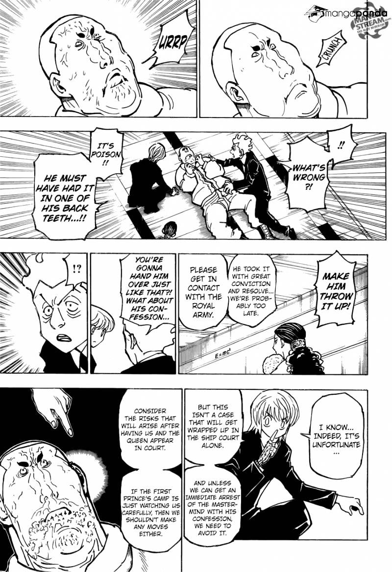 Page 14 of Chapter 364