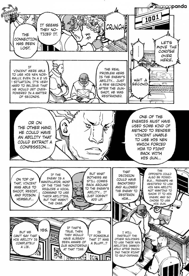 Page 15 of Chapter 364