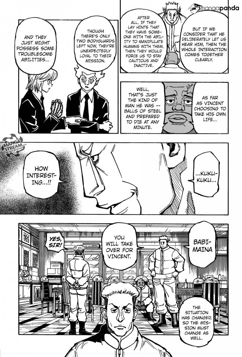 Page 16 of Chapter 364