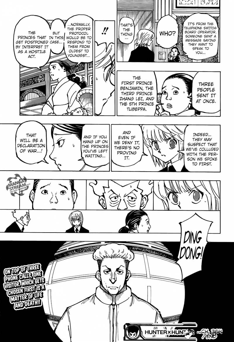 Page 20 of Chapter 364