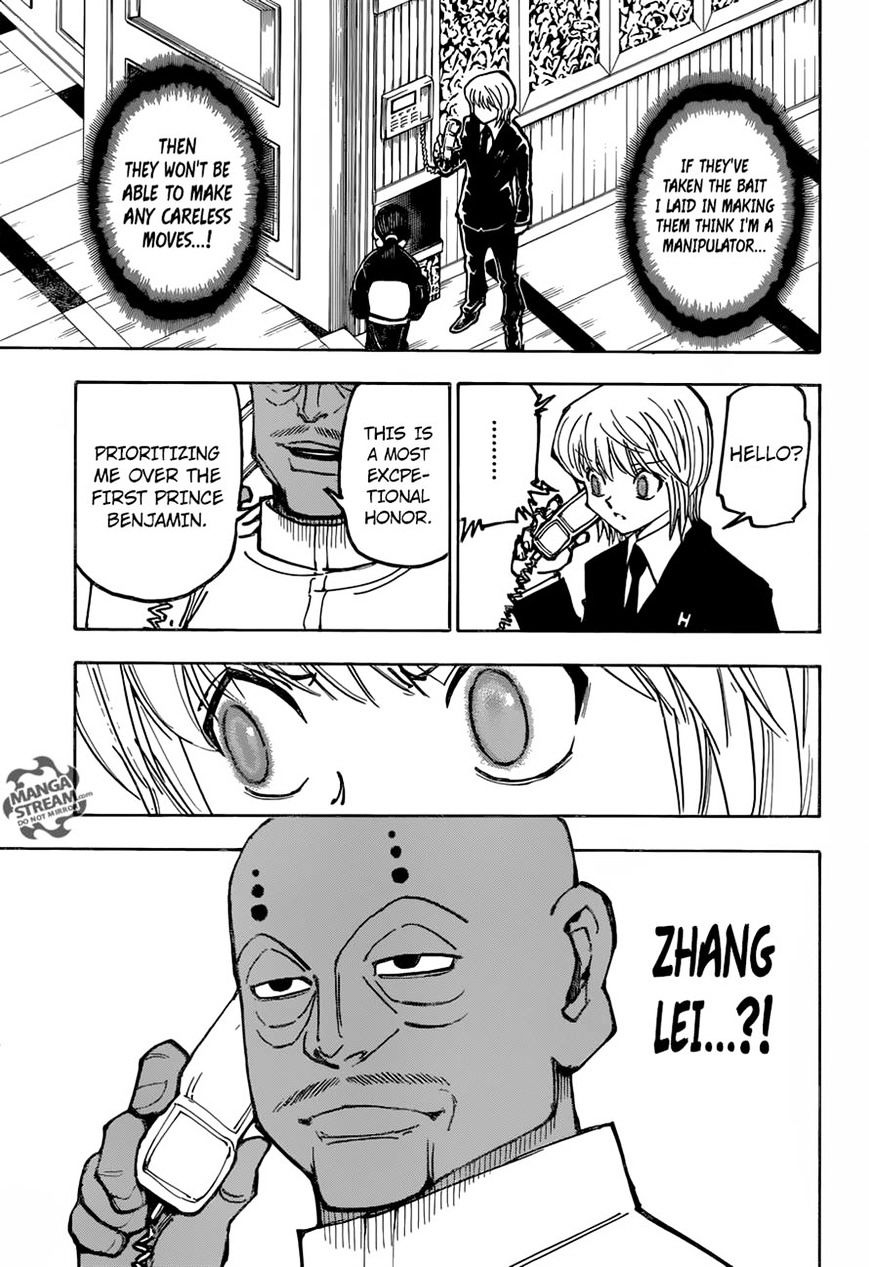 Page 5 of Chapter 365