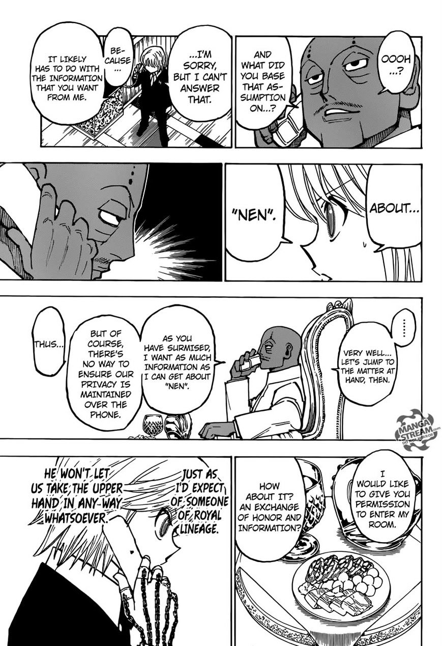 Page 7 of Chapter 365