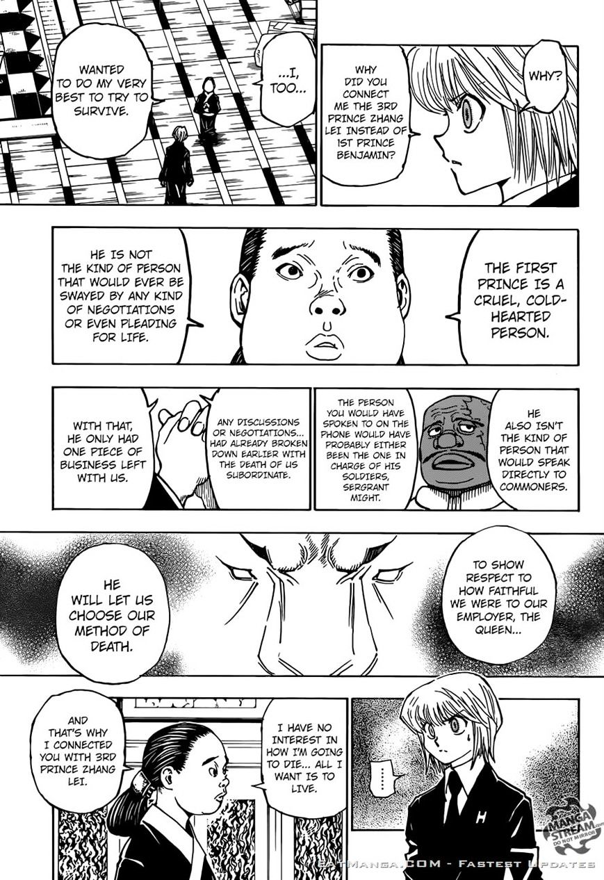 Page 11 of Chapter 365