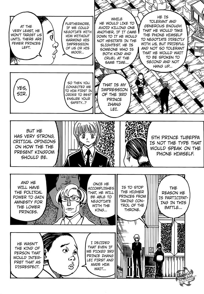 Page 12 of Chapter 365
