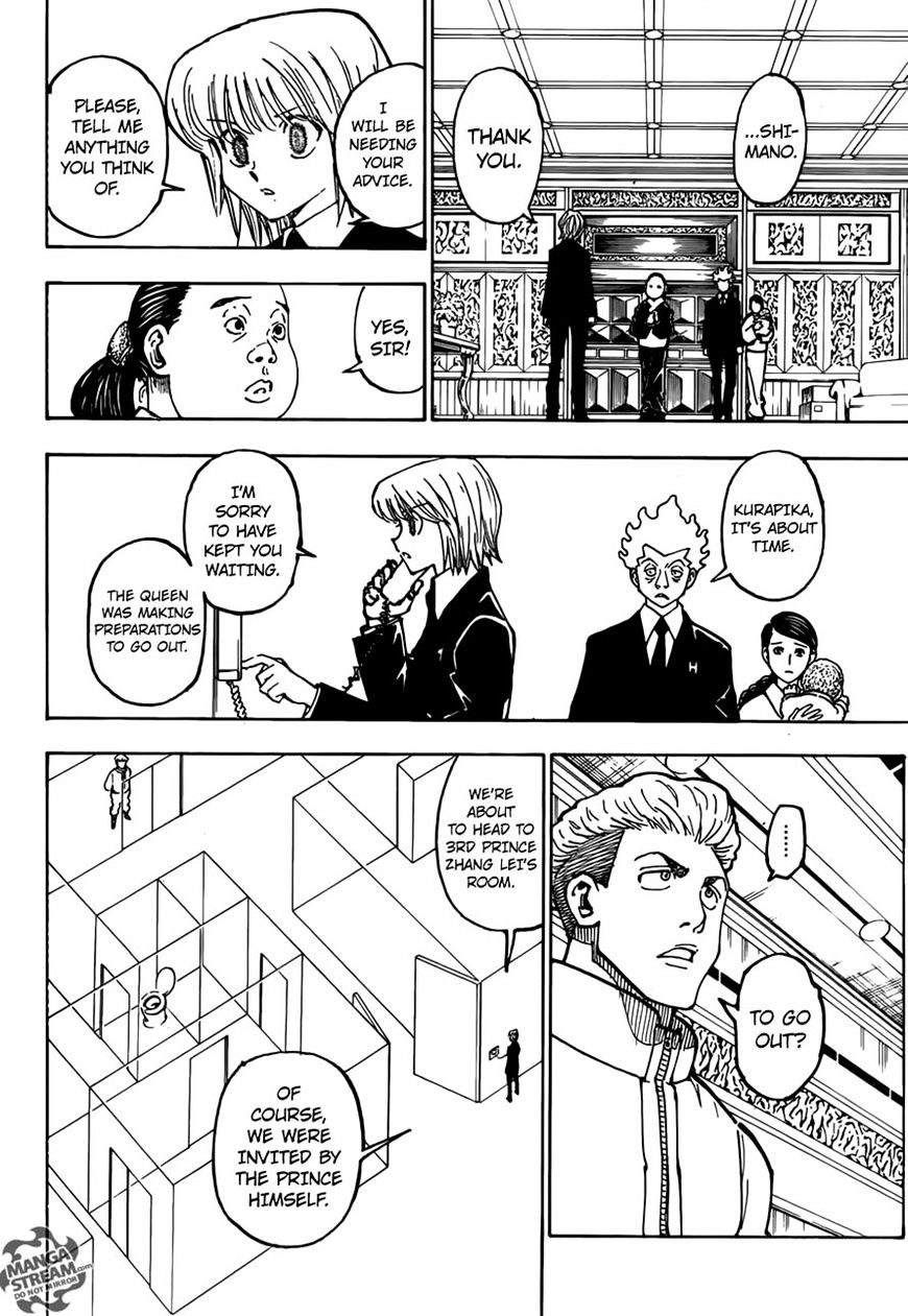 Page 14 of Chapter 365