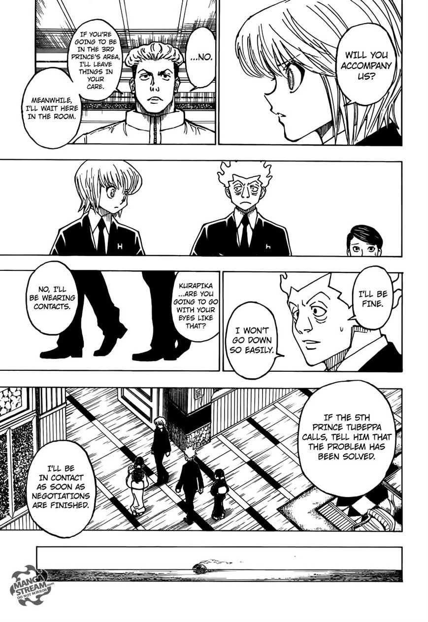 Page 15 of Chapter 365