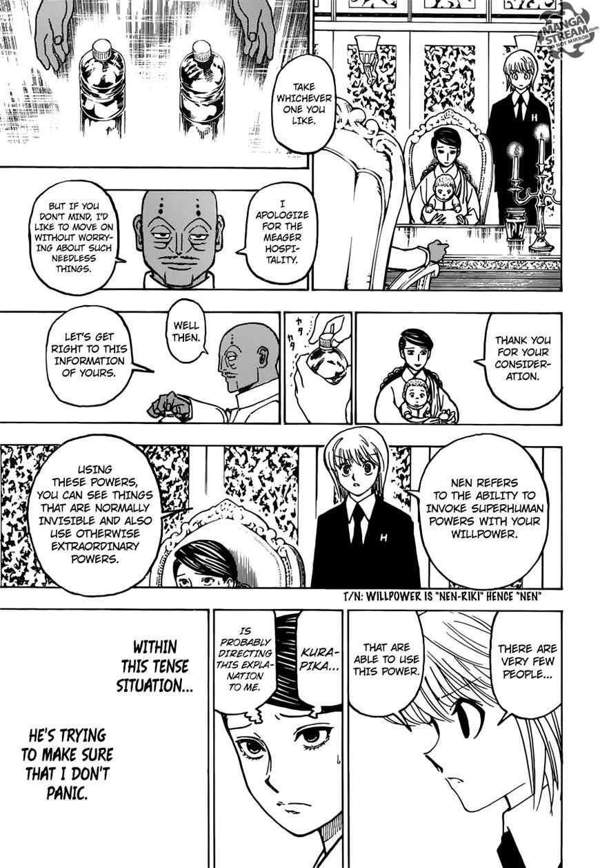 Page 19 of Chapter 365