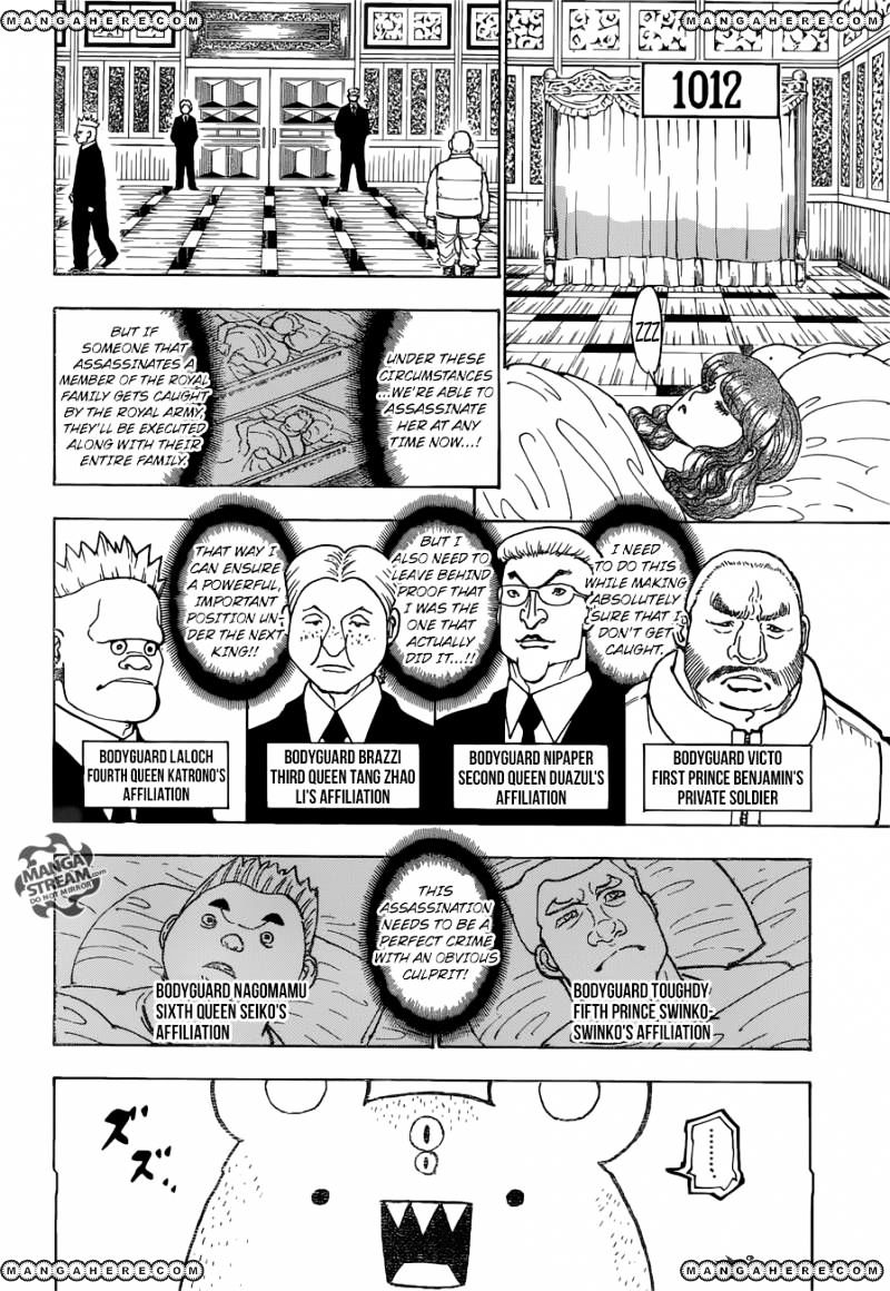 Page 3 of Chapter 366