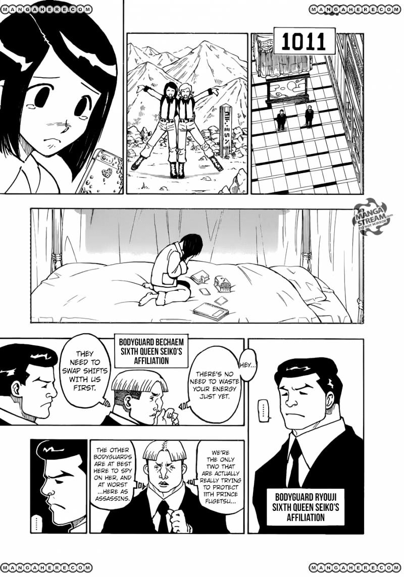 Page 4 of Chapter 366