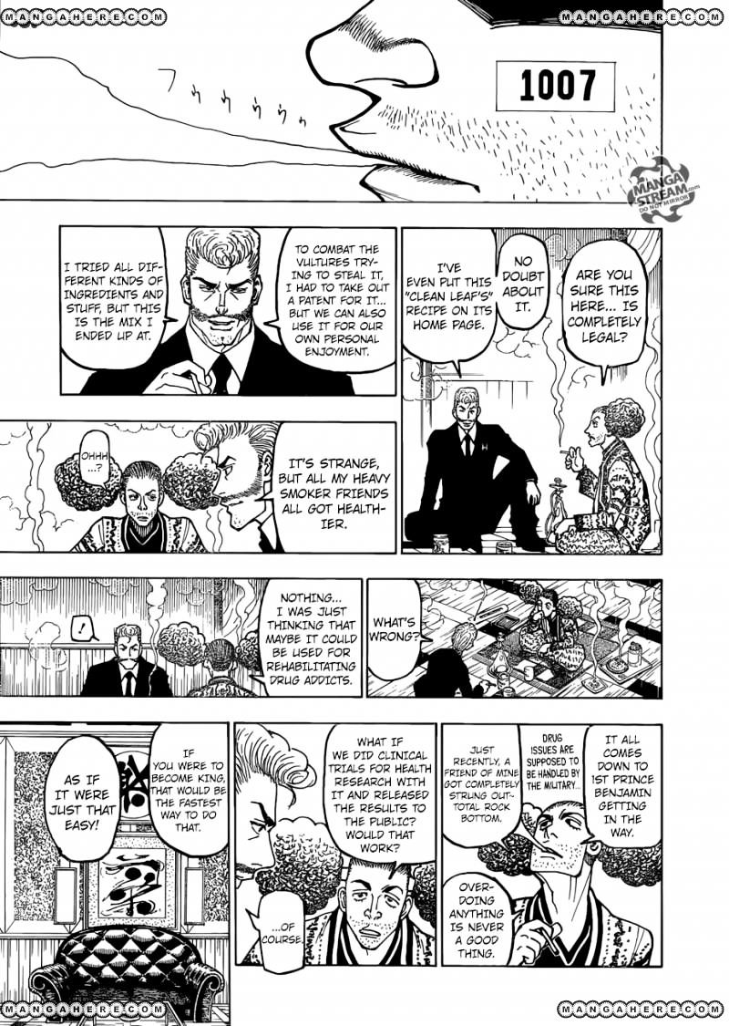 Page 8 of Chapter 366