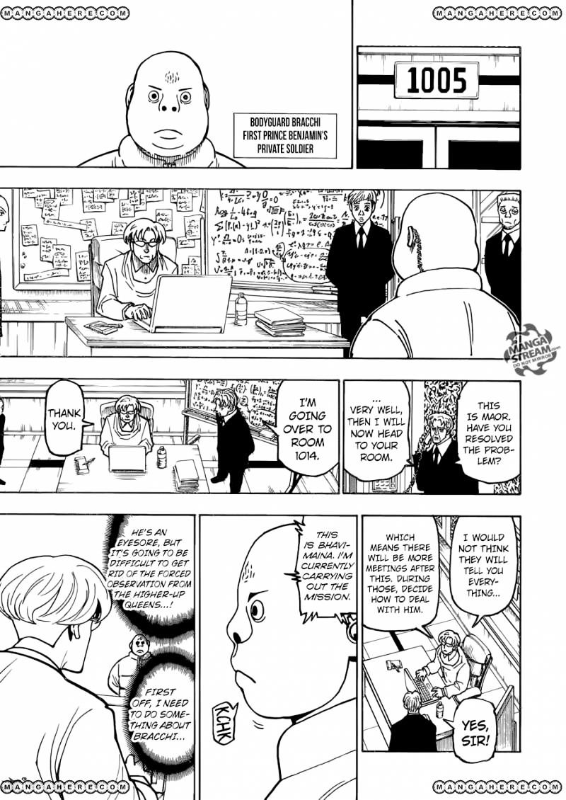 Page 10 of Chapter 366