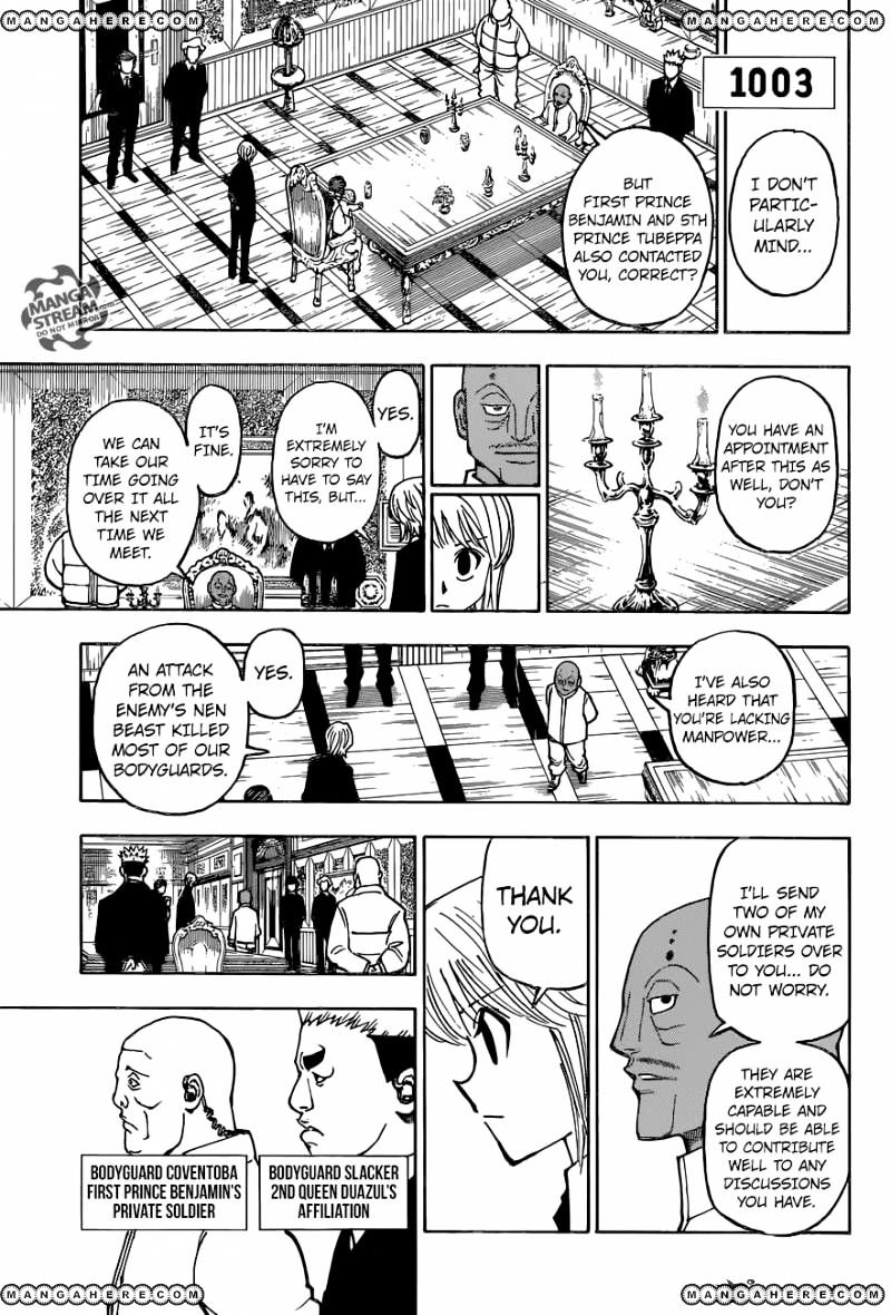 Page 12 of Chapter 366