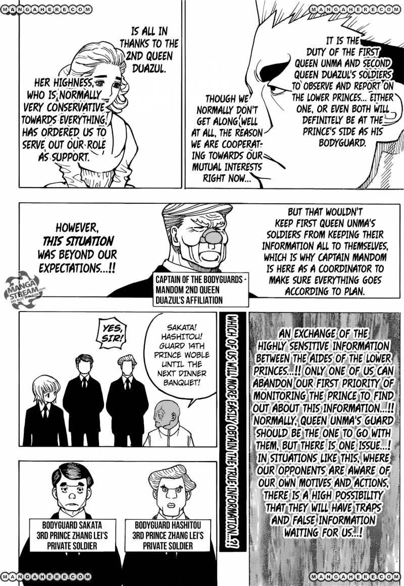 Page 13 of Chapter 366