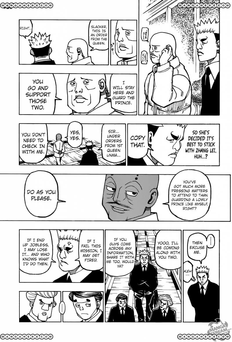 Page 14 of Chapter 366