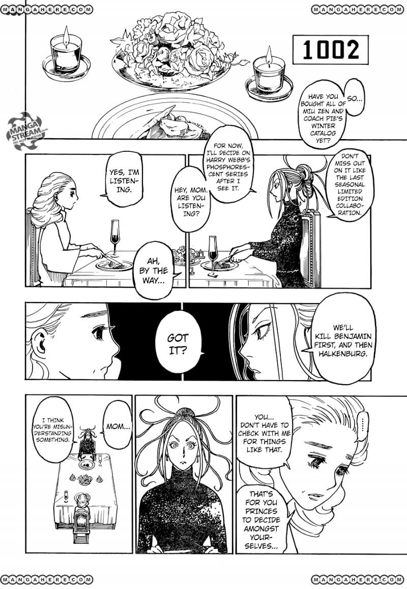 Page 15 of Chapter 366