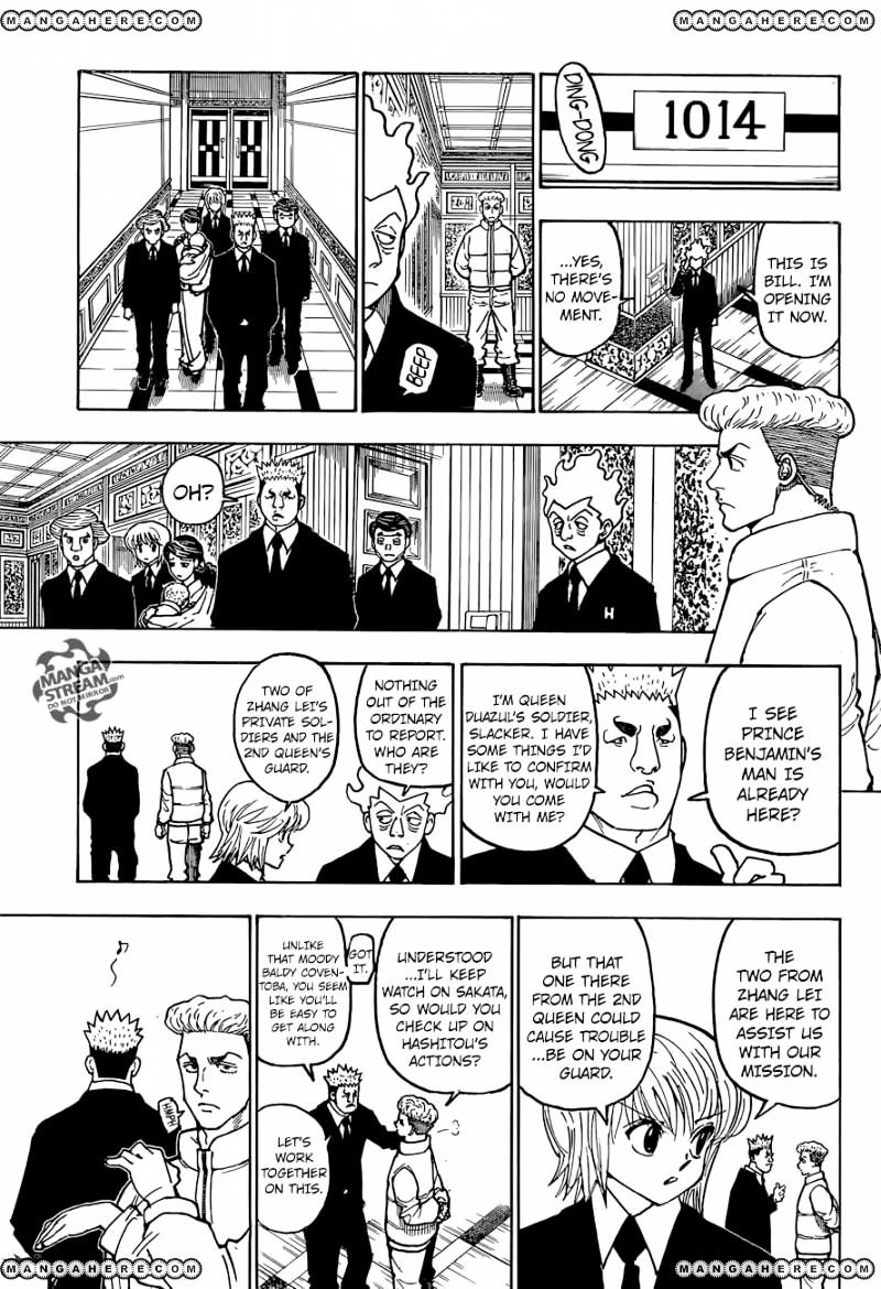 Page 18 of Chapter 366