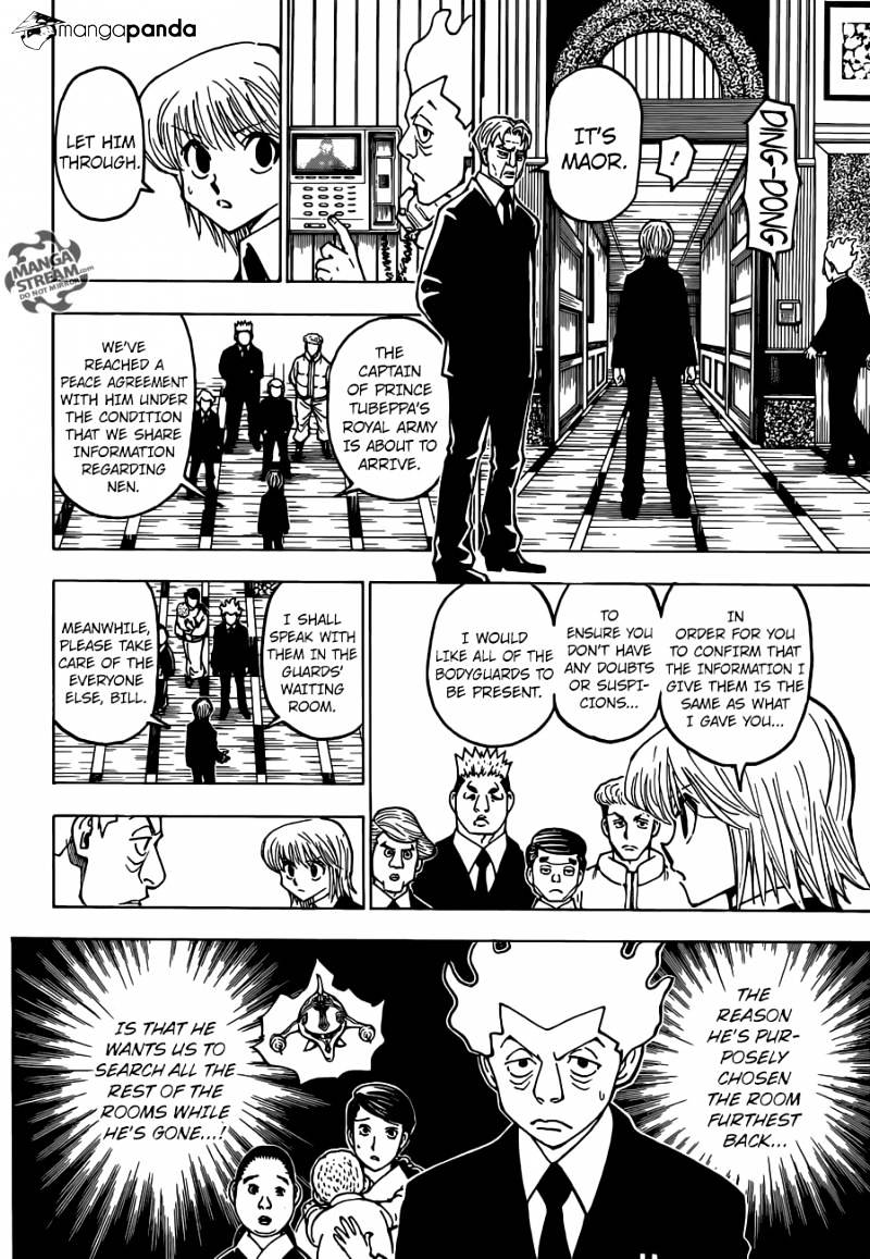 Page 4 of Chapter 367