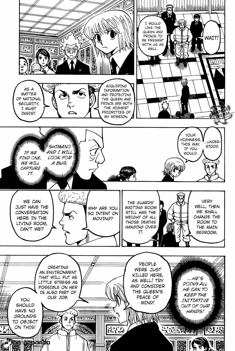 Page 5 of Chapter 367