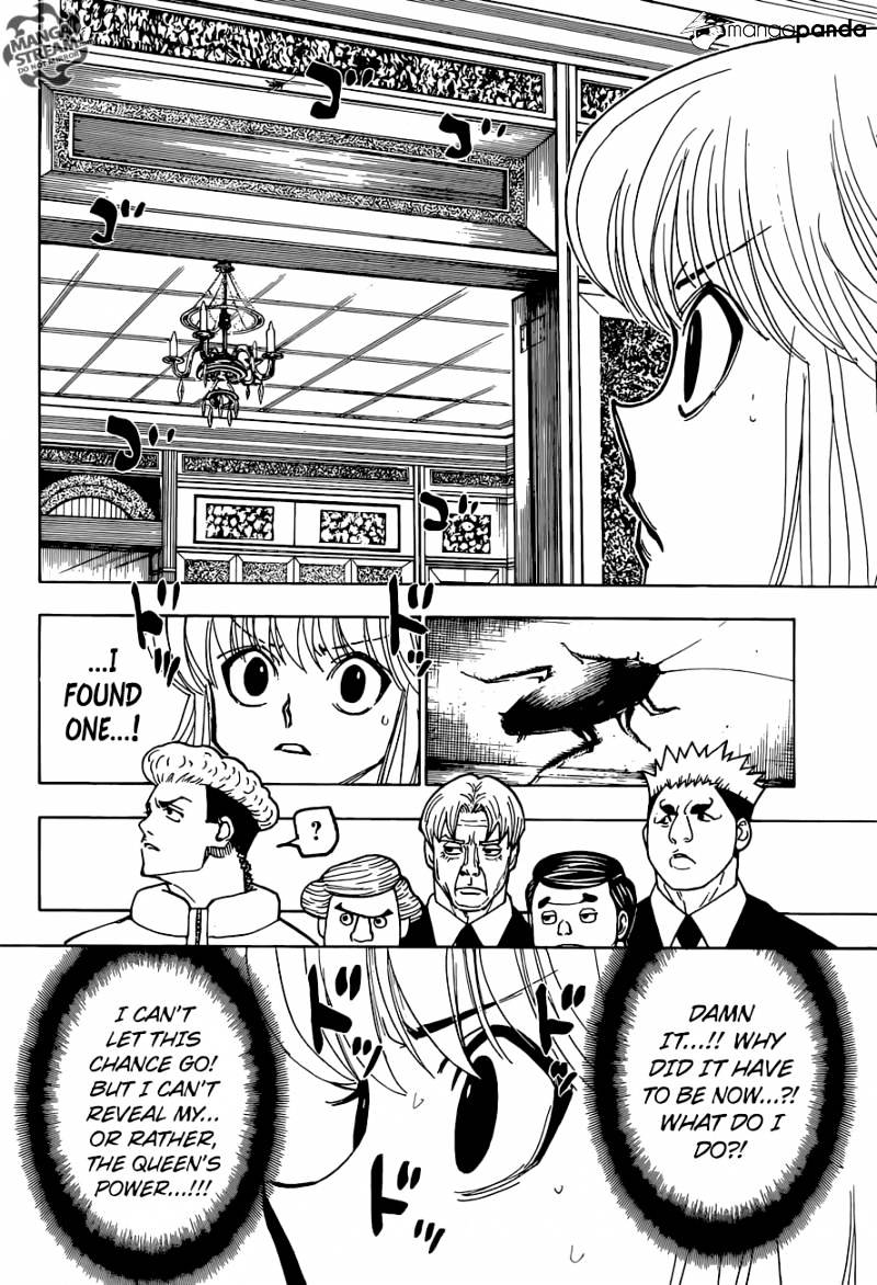 Page 8 of Chapter 367